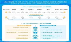 转到tpWallet未到账解决方案